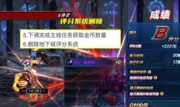 番鼠内鬼爆料视频在线观看,揭秘幕后的惊人真相