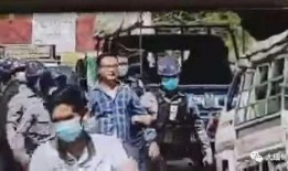 记者爆料缅甸视频播放下载,记者爆料揭示背后真相