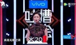 明星最新爆料视频播放,揭秘幕后故事，视频播放引发热议