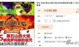 最新卡包爆料,神秘力量觉醒，卡牌盛宴即将开启！